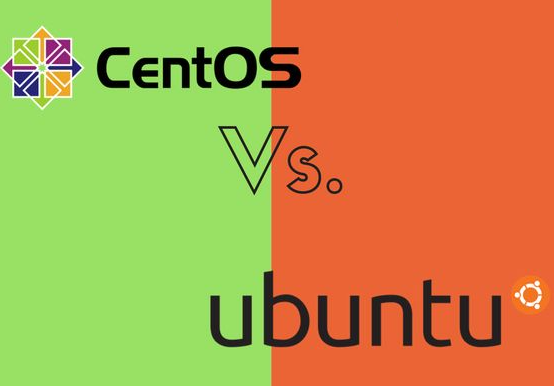 Ubuntu和centos版本有哪些区别