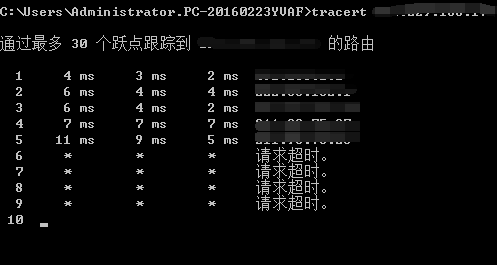 ping香港服务器一直请求超时的原因