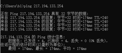 美国云服务器(CN2线路)：217.194.133.254