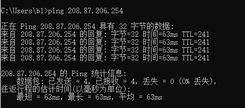 日本云服务器(CN2线路)：208.87.206.254