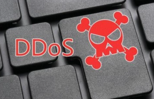 怎么抗ddos？如何才能有效的抗ddos攻击