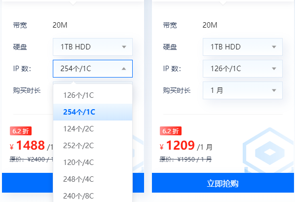 海外多ip服务器价格表