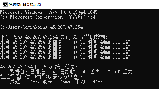 香港vps延迟正常是多少ms？